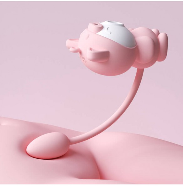 SOKOOT - KittyCat Suction Vibrating Egg (Chargeable - Pink) SOKOOT - KittyCat Suction Vibrating Egg (Chargeable - Pink)